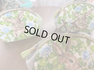 画像5: クローバー畑のうさぎがま口ポーチ