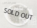 LOPLOPLANDうさぎのごはんB
