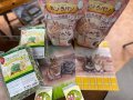 モンラパン　（ノベルティ付き）