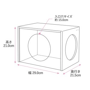 画像3: ラビング　クリアウッドハウス