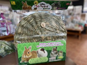 画像1: ヘイヘイトイ　まるマット