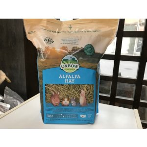 画像: OXBOWアルファルファ４２５g