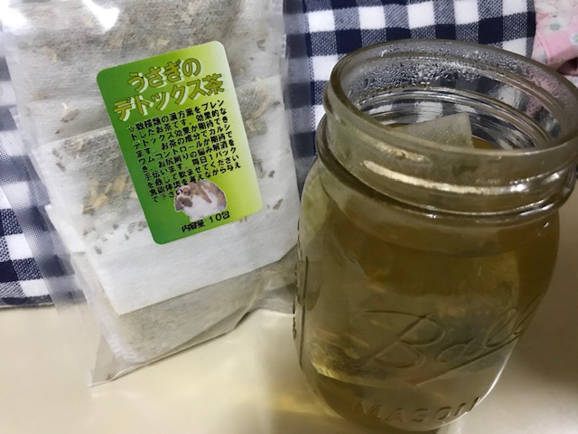 画像1: うさぎのデトックス茶
