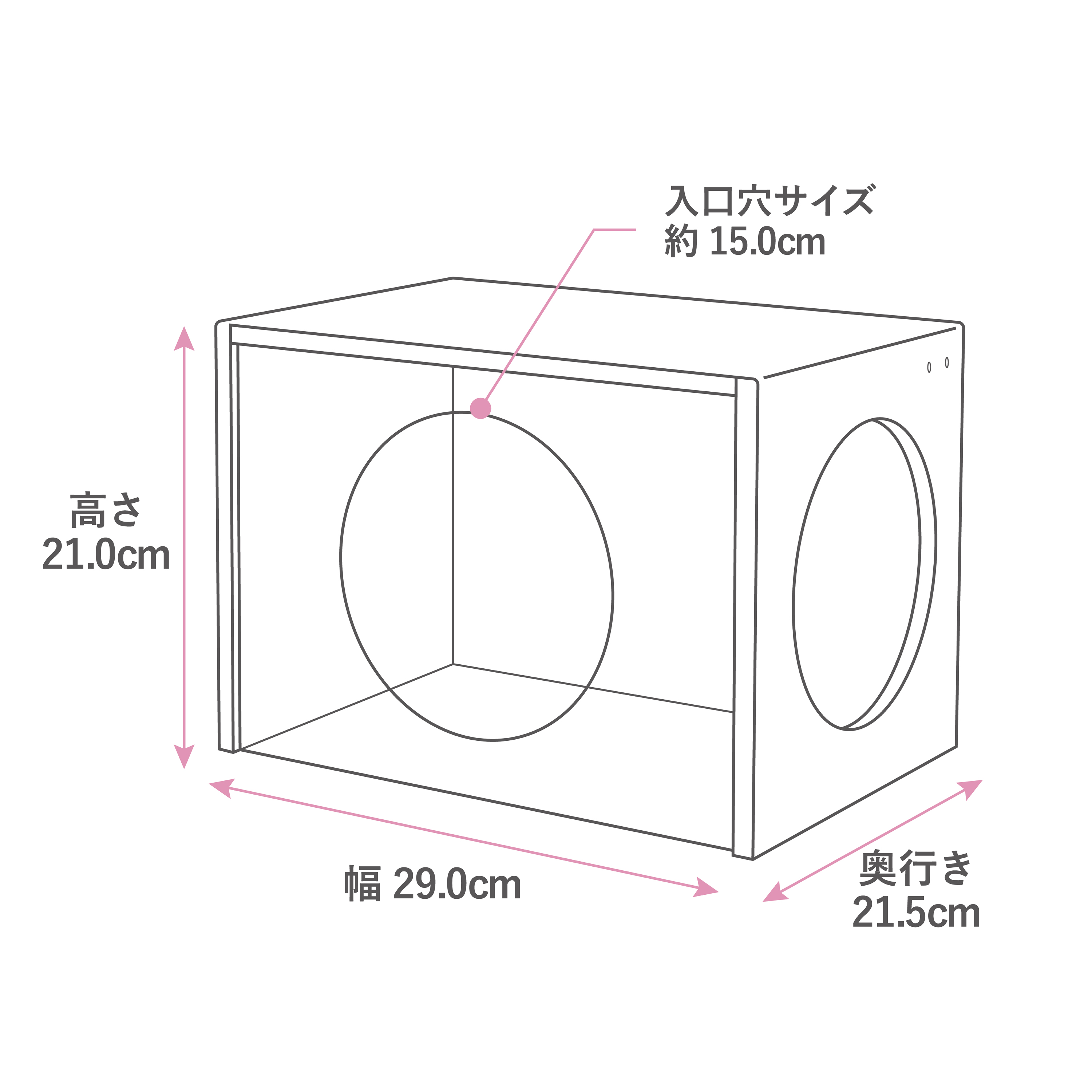 画像3: ラビング　クリアウッドハウス