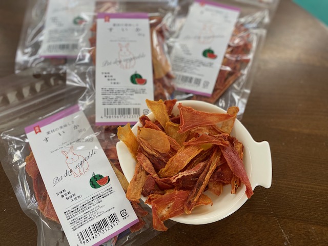 画像1: スイカ（国産）３０g