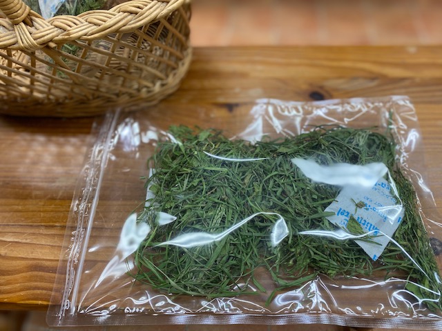 画像3: 超若刈りくるくるシルキーコットン　ストロベリーライグラス10g